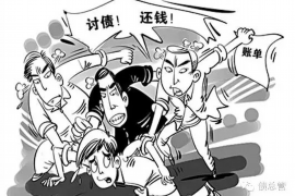 义乌专业要账公司